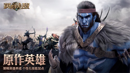 战争前夜 整装待发《魔法门之英雄无敌：王朝》10月15日开测在即!