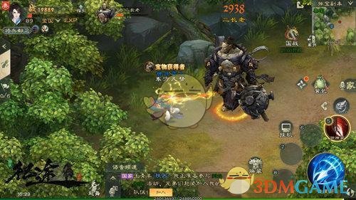 《绿色征途》副本掉宝玩法介绍