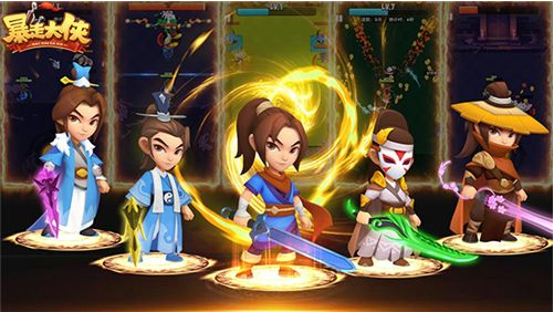 《暴走大侠》华山刷装备技巧介绍