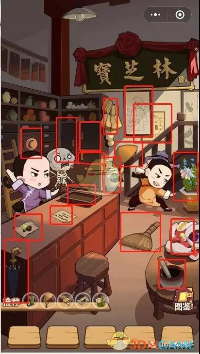 《我家冰箱能穿越》第二关通关攻略