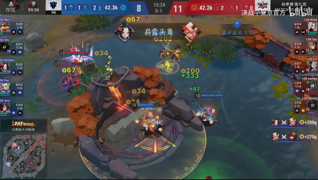 OPL中单盘点——散落在凡间的弑神者们