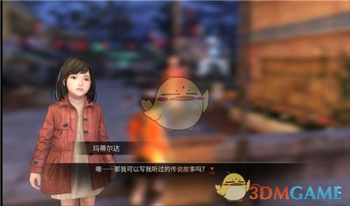 《明日之后》民俗故事风格攻略