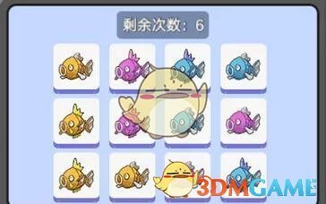 《穿越寻宝记》社畜的日常攻略