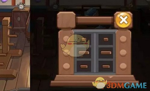 《穿越寻宝记》岳母刺字攻略