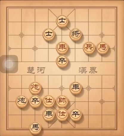 《天天象棋》残局挑战146期攻略