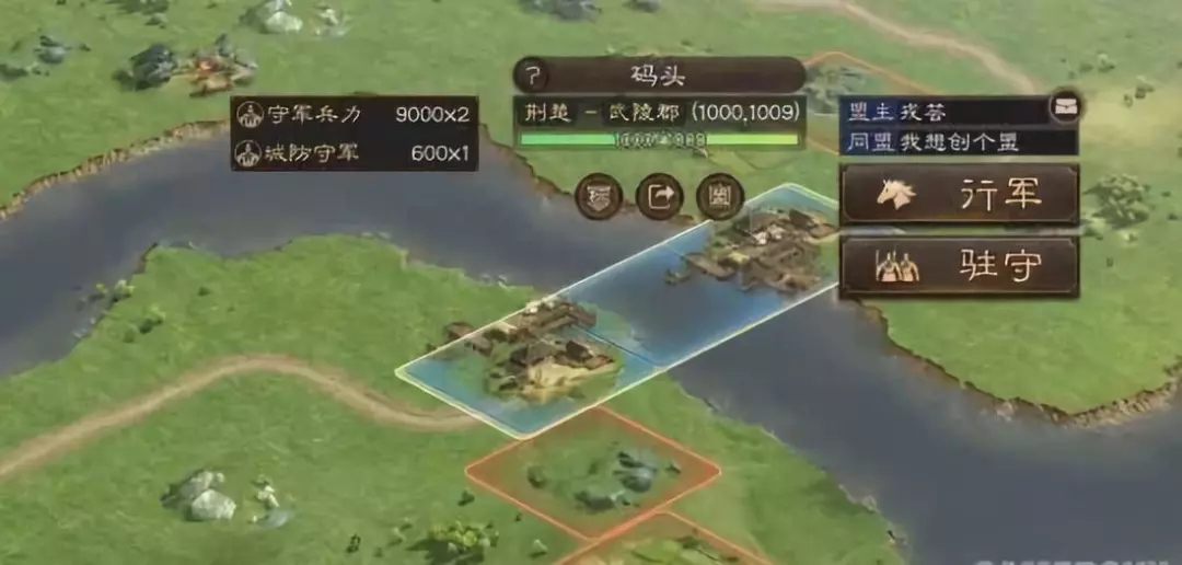 《三国志战略版》进阶玩法攻略