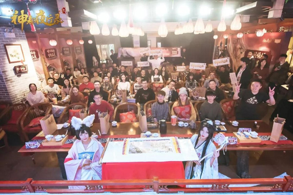 齐聚锦官话盛唐!《神都夜行录》全国巡回见面会成都站完美落幕