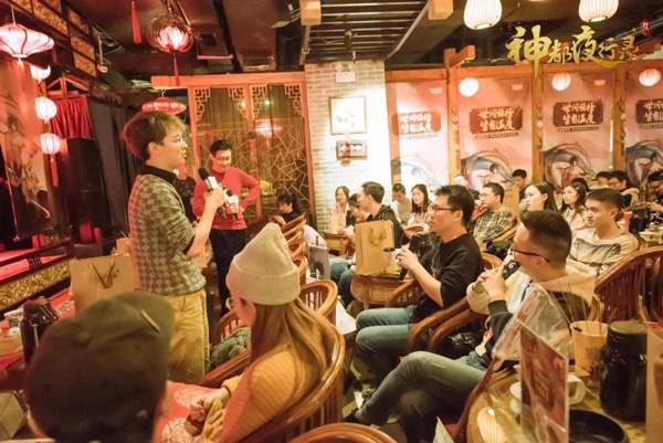 齐聚锦官话盛唐!《神都夜行录》全国巡回见面会成都站完美落幕