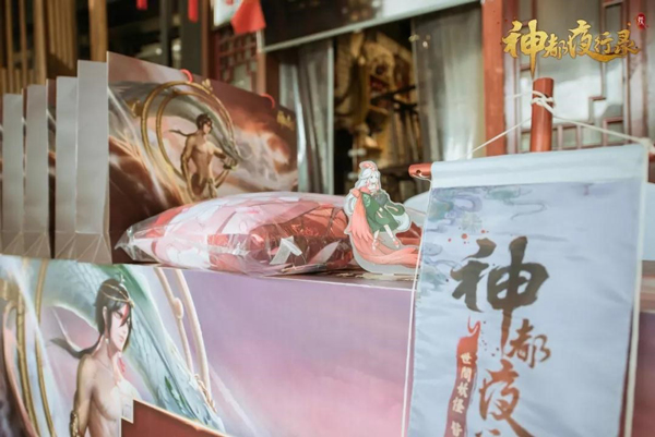 齐聚锦官话盛唐!《神都夜行录》全国巡回见面会成都站完美落幕