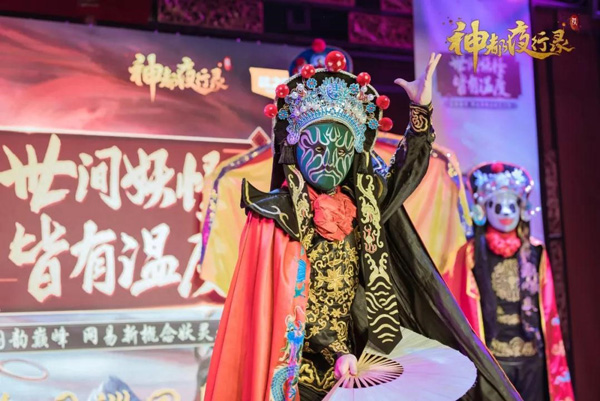齐聚锦官话盛唐!《神都夜行录》全国巡回见面会成都站完美落幕