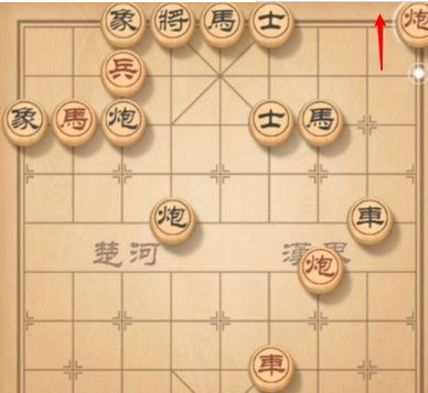 《天天象棋》残局挑战143期通关攻略