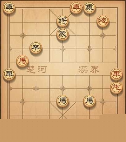 《天天象棋》残局挑战145期攻略