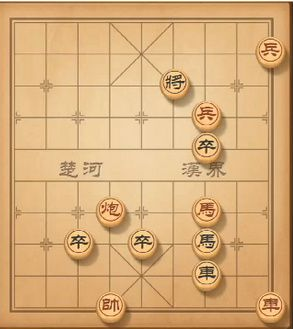 《天天象棋》残局挑战139期攻略