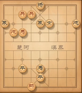 《天天象棋》残局挑战132期攻略