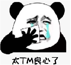 下载迅游手游加速器，一步到位畅玩IOS海外热门游戏