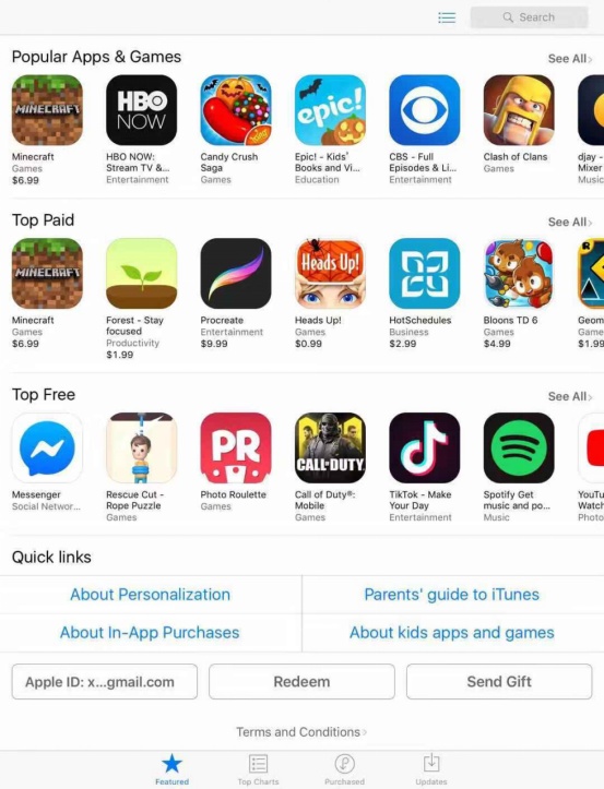 下载迅游手游加速器，一步到位畅玩IOS海外热门游戏