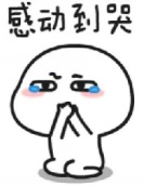 下载迅游手游加速器，一步到位畅玩IOS海外热门游戏