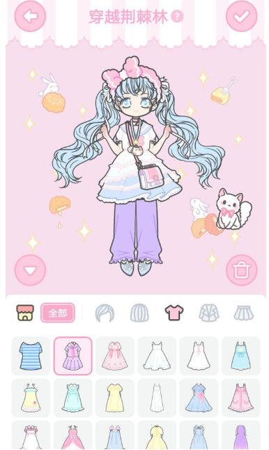 《装扮少女》剧情模式第五章——5-1穿越荆棘林攻略