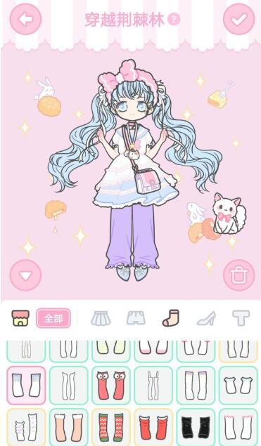 《装扮少女》剧情模式第五章——5-1穿越荆棘林攻略