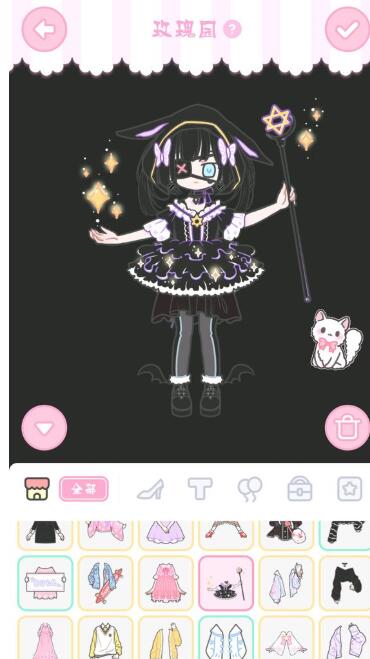 《装扮少女》剧情模式第五章——5-12玫瑰园三星攻略