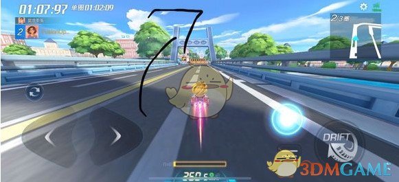 《跑跑卡丁车手游》龙之都市宝藏位置攻略