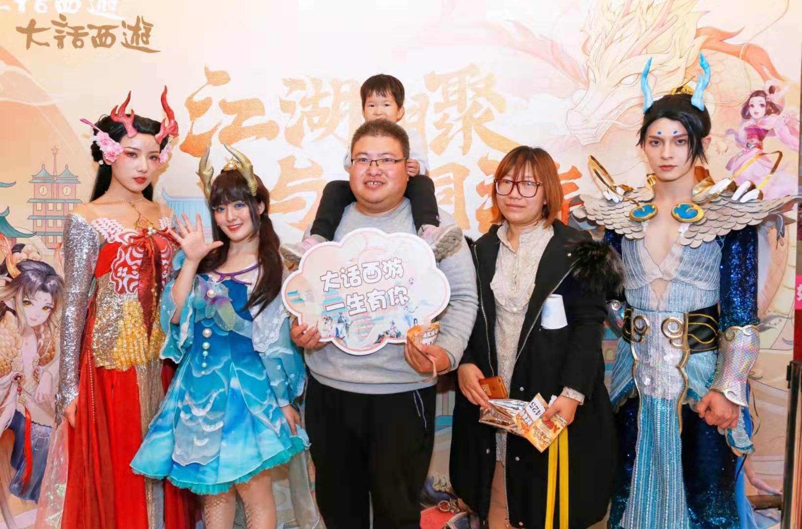 现场来了三条“龙” 时光巡礼石家庄站精彩回顾