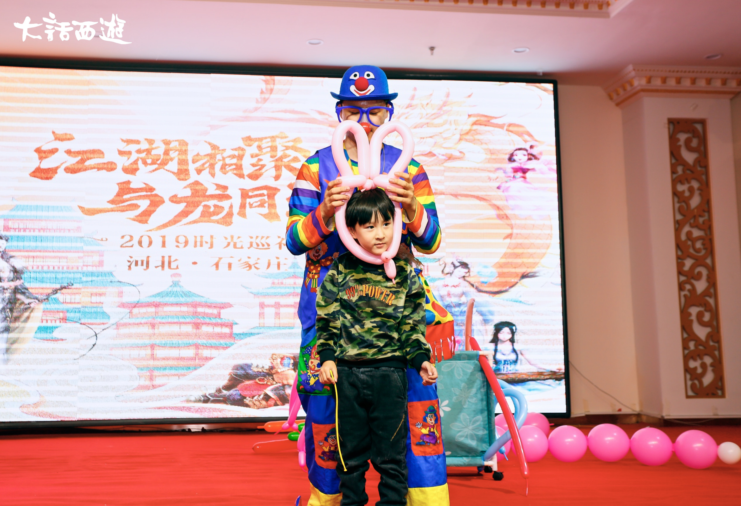 现场来了三条“龙” 时光巡礼石家庄站精彩回顾