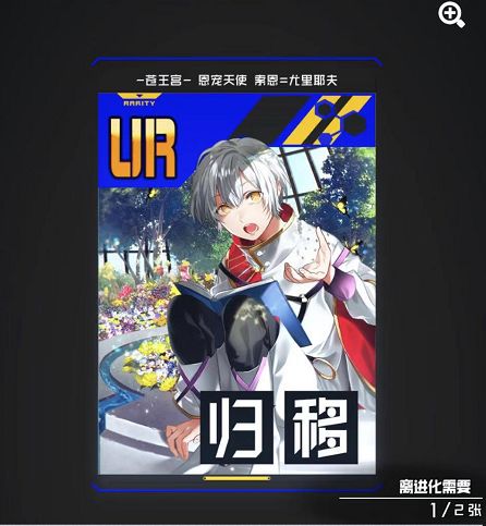 《#COMPASS 战斗天赋解析系统》技能卡面效果介绍