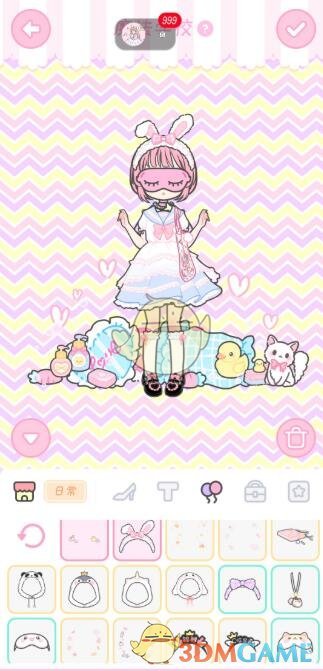 《装扮少女》剧情模式第六章——6-1魔法学校攻略