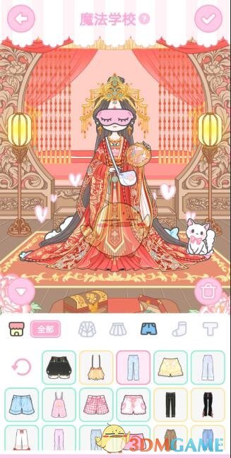 《装扮少女》剧情模式第六章——6-1魔法学校攻略