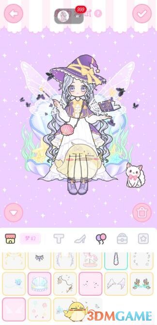 《装扮少女》剧情模式第六章——6-2魔力测试攻略