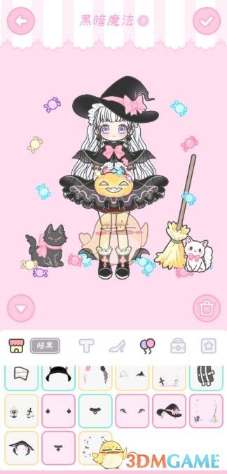 《装扮少女》剧情模式第六章——6-3黑暗魔法试攻略