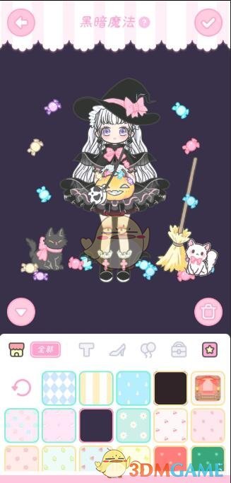《装扮少女》剧情模式第六章——6-3黑暗魔法试攻略