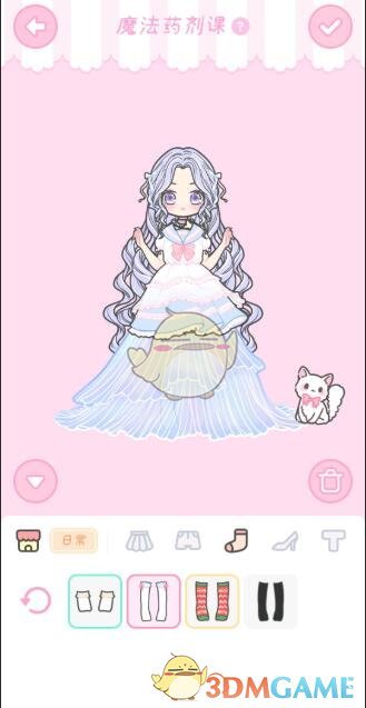 《装扮少女》剧情模式第六章——6-5魔法药剂课攻略