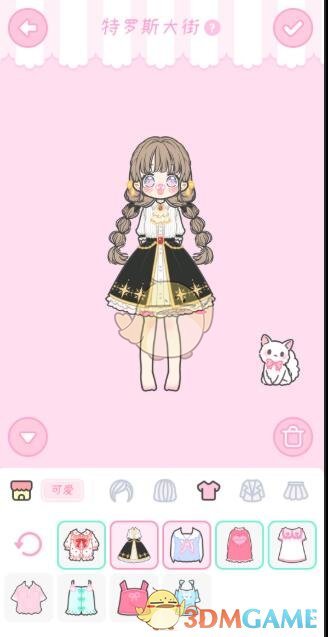 《装扮少女》剧情模式第六章——6-7特罗斯大街攻略