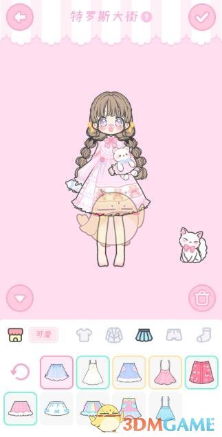 《装扮少女》剧情模式第六章——6-7特罗斯大街攻略
