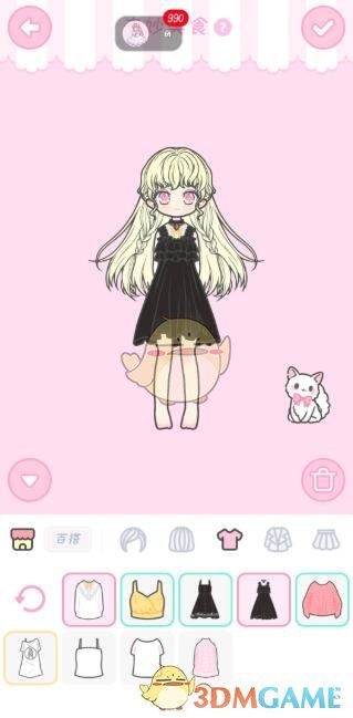 《装扮少女》剧情模式第六章——6-8奇妙美食攻略