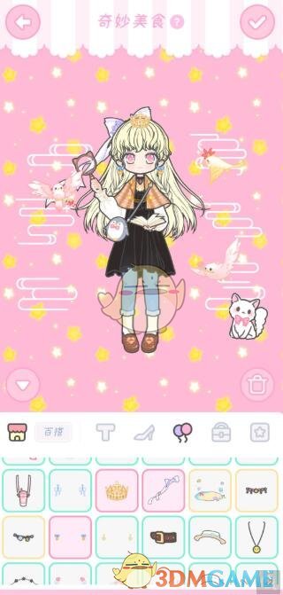 《装扮少女》剧情模式第六章——6-8奇妙美食攻略