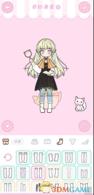 《装扮少女》剧情模式第六章——6-8奇妙美食攻略