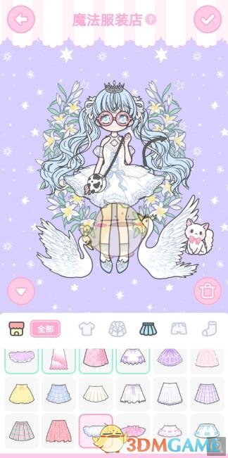 《装扮少女》剧情模式第六章——6-10魔法服装店攻略