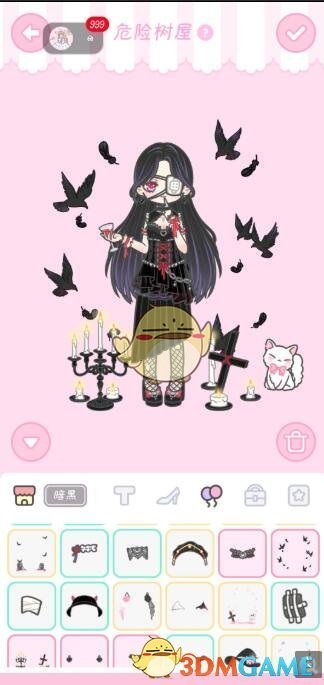 《装扮少女》剧情模式第六章——6-12危险树屋攻略
