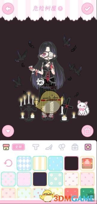 《装扮少女》剧情模式第六章——6-12危险树屋攻略