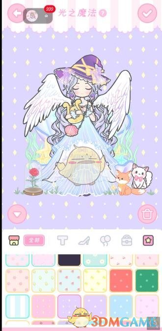 《装扮少女》剧情模式第六章——6-13光之魔法攻略
