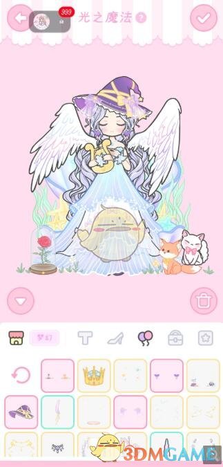 《装扮少女》剧情模式第六章——6-13光之魔法攻略