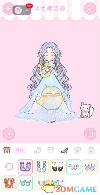 《装扮少女》剧情模式第六章——6-13光之魔法攻略