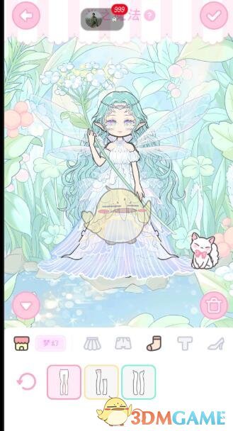 《装扮少女》剧情模式第六章——6-13光之魔法攻略
