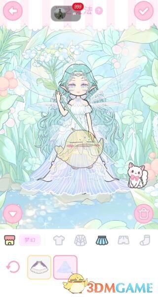 《装扮少女》剧情模式第六章——6-13光之魔法攻略