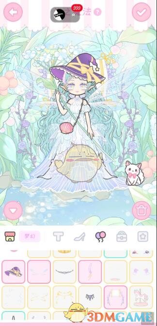 《装扮少女》剧情模式第六章——6-13光之魔法攻略