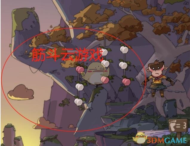 《穿越寻宝记》解救大圣完美攻略大全