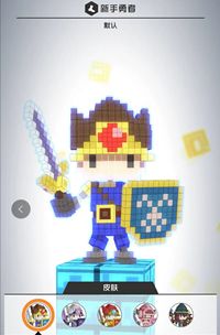 《#COMPASS 战斗天赋解析系统》新手勇者玩法攻略